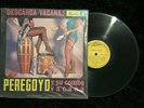Peregoyo Y Su Combo Vacaná-Descarga Vacana  1967 1° edition Fuentes Near Mint