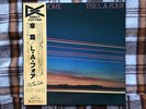 The L.A. Four ?– Going Home    - JAPAN NM Wax  Vinyl LP OBI