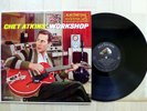 LP Chet Atkins - Workshop - USA RCA Mono