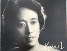 KEVIN I. - S/T - OG PRIVATE HAWAIIAN MODERN SOUL DISCO NICE LP - 1981 MINT