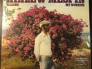 Ayalew Mesfin: Hasabe - My Worries - Vinyl Me, Please - Essentials Vol. 62