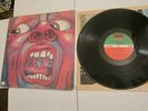KING CRIMSON IN THE COURT OF THE CRIMSON KING LP SD-8245 1st press broadway lbls