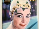 BLUR - LEISURE NEW LP SEALED LTD ED TURQUOISE VINYL