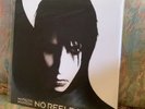 Marilyn Manson - No Reflection. 7” White Vinyl. RARE