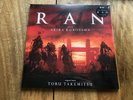 Ran - Film Movie Soundtrack OST Vinyl - Toru Takemitsu - Akira Kurosawa