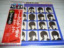LP Beatles   A hard day`s night    (Japan / Apple / OBI)