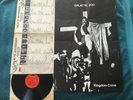 Kingdom Come Galactic Zoo Dossier Arthur Brown with poster  vinyl LP   26