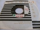 MAXINE BROWN - ONE IN A MILLION / ANYTHING YOU DO IS ALRIGHT - WAND