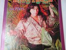 Rigo Tovar - La Fiera Lp Mexico