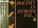 Eric Dolphy In Europe, Vol. 1 Prestige SMJ-6575 OBI JAPAN VINYL LP JAZZ