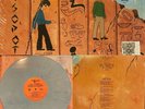THE B-52'S - MESOPOTAMIA Blue Colored Vinyl