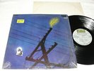 Warren S. Richardson, Jr - Self-Titled, 1969 Blues Rock LP, Nice NM , Orig Press