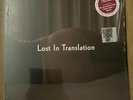 Lost In Translation Ost Lp Rsd Ltd Ed Violet Colored Vinyl Near Mint