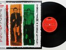 The Jam - The Gift LP FIRST 1982 JAPAN PRESS Weller Foxton Buckler Style Council