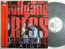 PROMO WHITE LABEL / WOLFGANG PRESS STANDING UP STRAIGHT / 4AD JAPAN WITH OBI