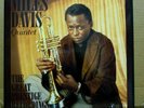 MILES DAVIS Great Prestige Recordings 10-LP Mint-  45RPM Audiophile Ltd Ed#115