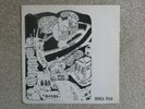VARIOUS ARTISTS HERGA FOLK  LP PRIVATE PRESSING GJC 1002 1972  EXCELLENT COND