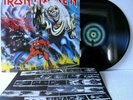 IRON MAIDEN  The Number Of The Beast (vinyl, LP EX) Album Original 1982