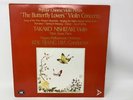 Nagoya Philharmonic Orchestra, Kek-Tjiang Lim Nishizaki - Popular Chinese Violin
