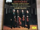 LASALLE QUARTET Late String Qts BEETHOVEN 1stPress DGG 4LP Box - STILL SEALED
