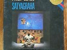 Philip Glass Satyagraha Vinyl LP Box Set 1985 Holland Import I3M 39672 w Booklet