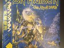 IRON MAIDEN Live After Death 1985 JAPAN 2LP OBI COMPLETE Black Sabbath METALLICA