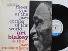 Art Blakey LP “Meet You At The Jazz Corner” Blue Note 4054   W63rd, RVG, Ear