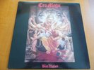 CRO MAGS  - Best wishes LP Vinyl
