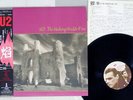 U2 UNFORGETTABLE FIRE ISLAND 28SI-252 Japan OBI VINYL LP
