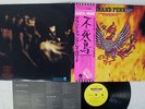 GRAND FUNK RAILROAD PHOENIX CAPITOL ECP-80662 Japan OBI VINYL LP