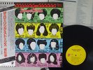 ROLLING STONES SOME GIRLS ROLLING STONES ESS-81050 Japan OBI VINYL LP