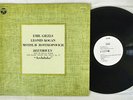 KOGAN,ROSTROPOVICH BEETHOVEN ARCHDUKE COLUMBIA HR-1003-RM Japan PROMO VINYL LP