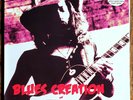 BLUES CREATION Live 1971 2LP extended version Japan VERY heavy progressive VINYL