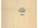 ID34z - Shankar - Who's To Know - ECM 1195 - vinyl LP - germany
