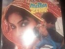 Meetha Zehar - Deepak parashar , Padmini Kapila  [Vinyl] Rare Media
