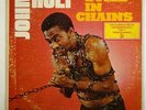 John Holt 