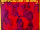 MAZE - Armageddon (unofficial reissue; rare '69 Bay Area psych) EX-/M-