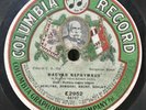 Columbia WWI Austria-Hungary Red Cross Relief Record New York 1916 Quartet