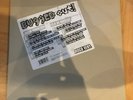 Bugged Out Disco Very EP Justin Robertson Felix Da Housecat 12”