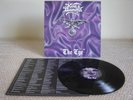 KING DIAMOND: The Eye *Rare First Press LP  * Mercyful Fate In Solitude Portrait