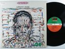 JOHN COLTRANE Coltrane's Sound ATLANTIC LP VG+ SHRINK