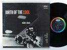 MILES DAVIS Birth Of The Cool CAPITOL LP VG++ mono