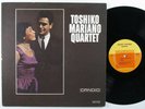 TOSHIKO MARIANO QUARTET Self Titled CANDID 8012 LP mono
