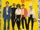 B-52's - Self-Titled 1st LP - Promo  - BSK 3355 - 1979 Vinyl LP - Rock Lobster