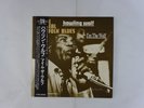 Howlin' Wolf I'm The Wolf P-Vine Special PLP-6065 Japan   LP OBI