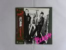 The Clash  Epic 25?3P-67 Japan   LP OBI