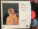 FAIRUZ at the piccadilly - nass men warak 1972 LP