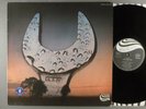 Achim Reichel  A.R.IV    Krautrock; Jazz-Rock; Prog   German Press Zebra Label