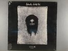 Andwella  World's End   SEALED   Prog; Psych  Promo Rare LP  May Have Poster