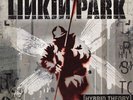 |2766440| Linkin Park - Hybrid Theory [LP Vinile]